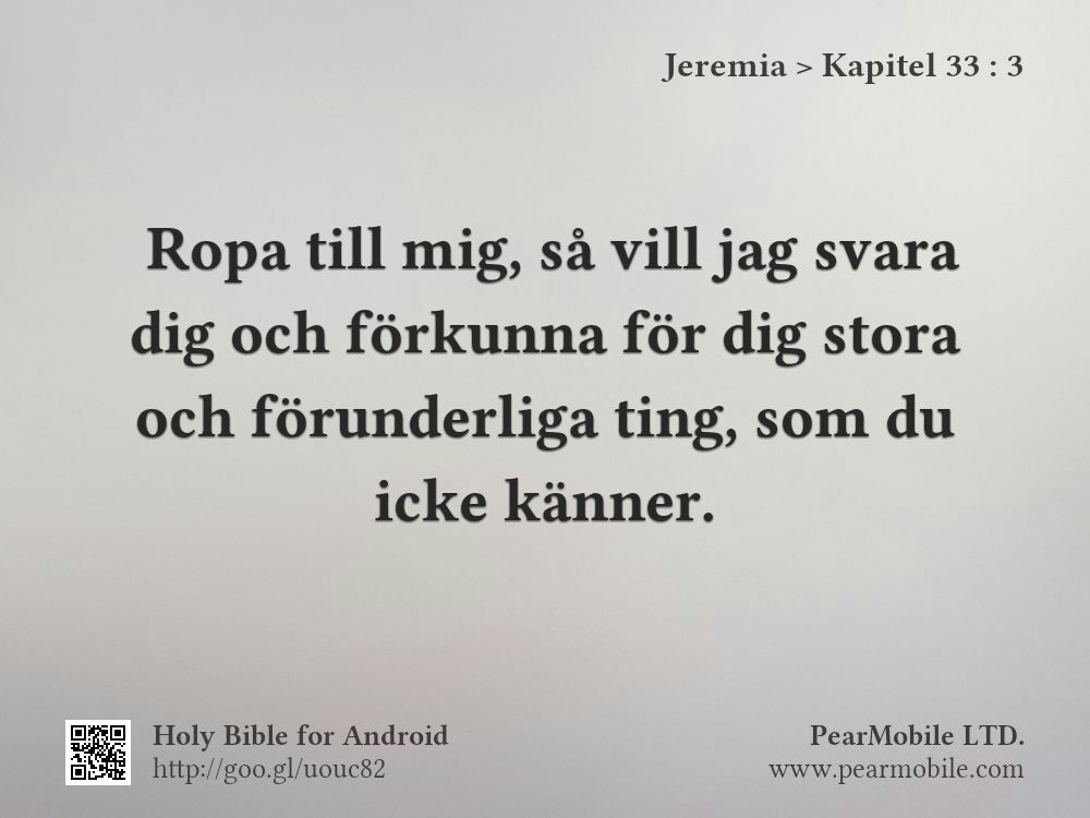 Jeremia, Kapitel 33:3